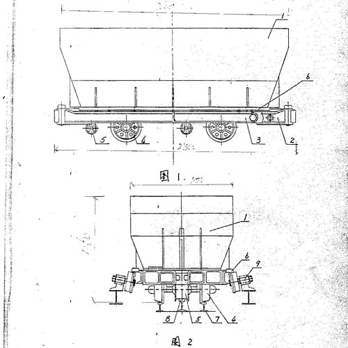 [國(guó)家專利產(chǎn)品]MDSC2.2T-6一種制動(dòng)雙門(mén)底卸礦車(chē)